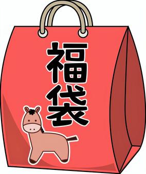 福袋馬　 福袋,馬,かわいい,干支,正月,紙袋,お得,膨らむ,沢山,セールのイラスト素材