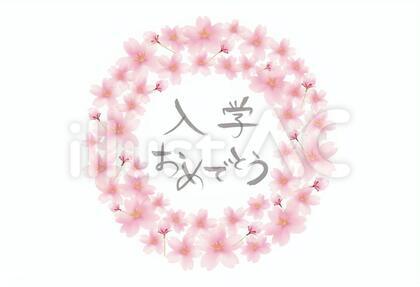 桜のリース/入学