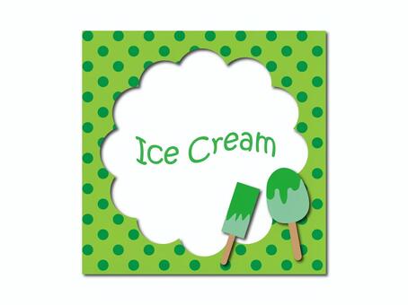 Ice cream illustration material, ice cream, polka dot, green, JPG and PNG