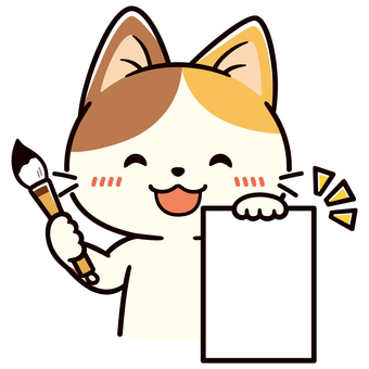 笑顔で習字を見せる可愛い三毛猫のフレーム 習字,フレーム,書道,書初め,習い事,枠,芸術,毛筆,書道教室,趣味のイラスト素材