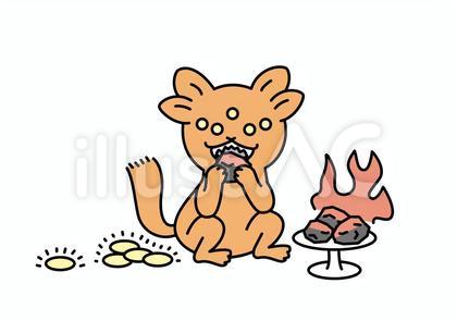 メンシーフーハーター