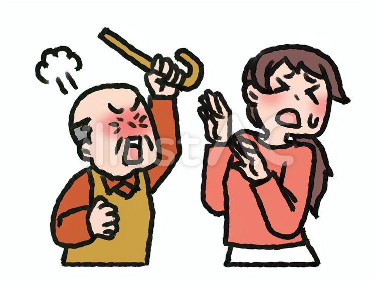 怒る老人と困る人 怒る,杖,老人のイラスト素材