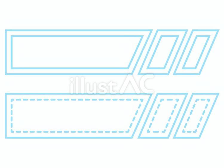 水色の斜めに途切れた見出しフレームセット 四角,変形,途切れたのイラスト素材