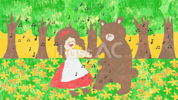 森のクマさん様 リクエスト 2点 まとめ商品 小規模