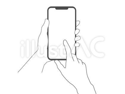 スマホを操作する手のイラスト