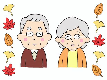 Illustration, respect for the aged day, old couple, autumn leaves, JPG and PNG