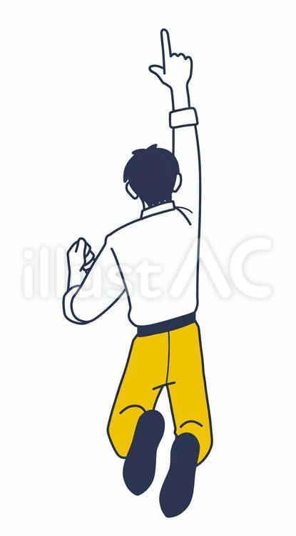 指を差しながらジャンプする男性 男性,ジャンプ,学生のイラスト素材