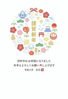 2026年午年の年賀状、お正月柄フレーム 年賀状,お正月,午,午年,和柄,正月,謹賀新年,フレーム,飾り枠,縁起物のイラスト素材
