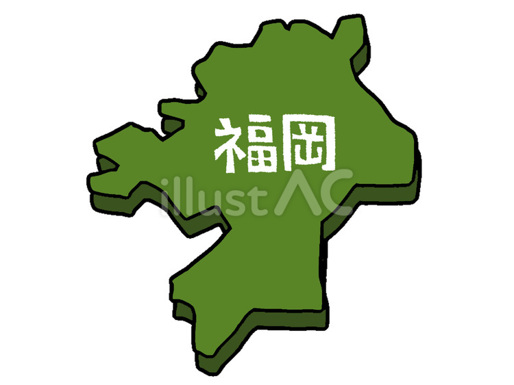 福岡 福岡 福岡,立体,地図のイラスト素材