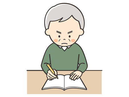 真面目に勉強をするおじいさん おじいさん,おじいちゃん,お年寄り,勉強,学習,学ぶ,学び,資格,試験,試験勉強のイラスト素材