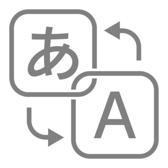 翻訳のアイコン グレー 翻訳,英語,日本語,アイコン,語学,言語,コミュニケーション,英訳,通訳,変換のイラスト素材