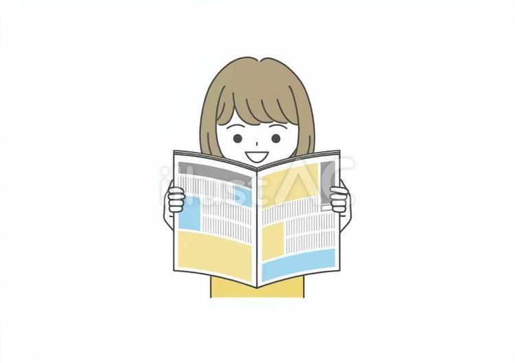 新聞を読む小学生の女の子 小学生,女の子,新聞のイラスト素材
