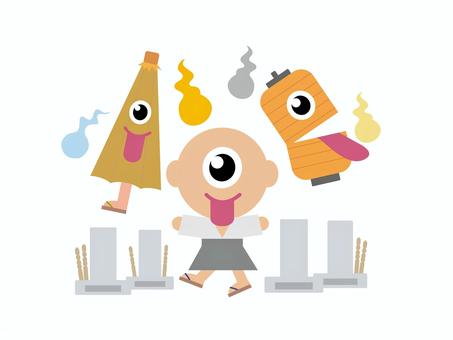 お化けとお墓 妖怪,魔物,昔話,和風,肝試し,一つ目小僧,幽霊,お化け,人魂,シンプルのイラスト素材