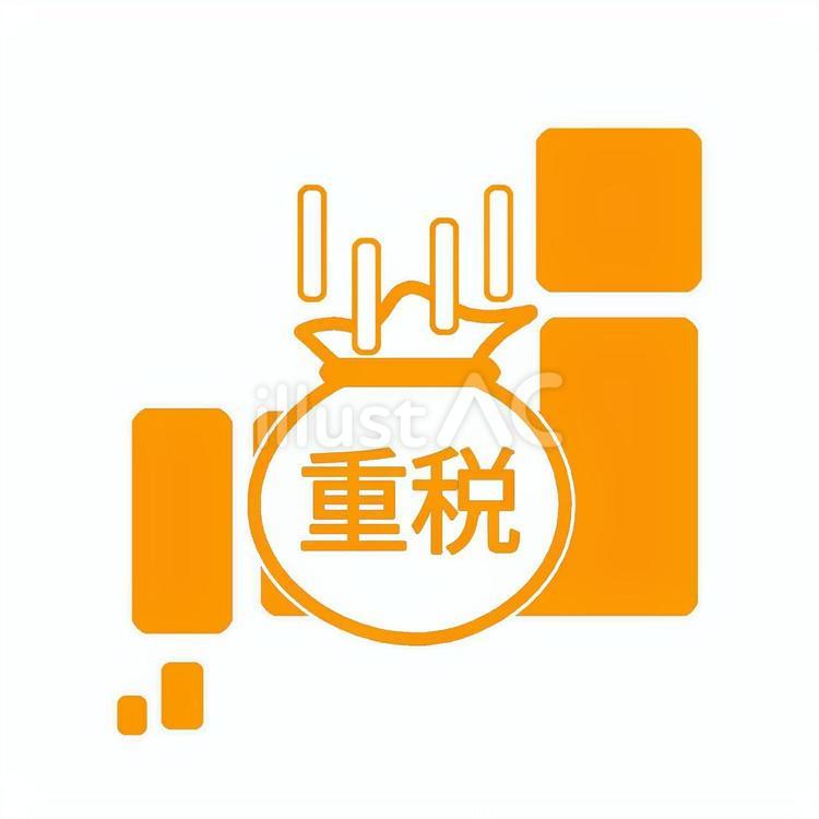 重税大国日本 日本,国,マップのイラスト素材