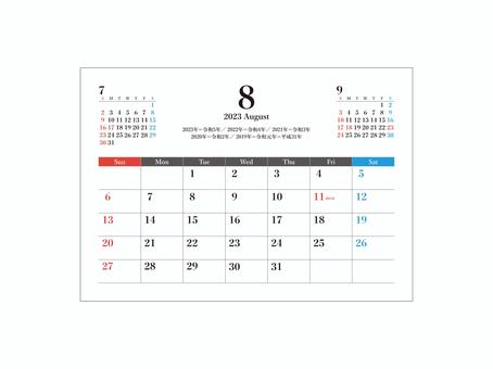 2023 年 8 月日曆, 日历, 2023年, 8月, JPG, PNG 和 AI