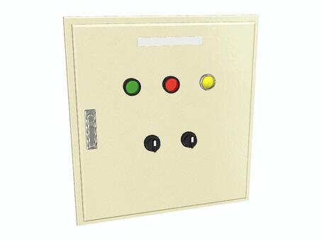 Illustration, system plate, control, operating, 