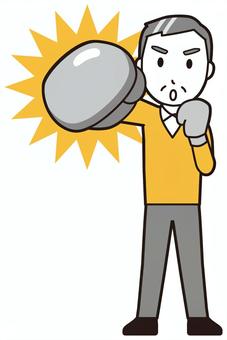 ニット中年男性(黄)-068-全身  ニット中年男性(黄)-068-全身 パンチ,おじさん,男性,中年,お父さん,パパ,シニア,ミドルエイジ,人物,かわいいのイラスト素材