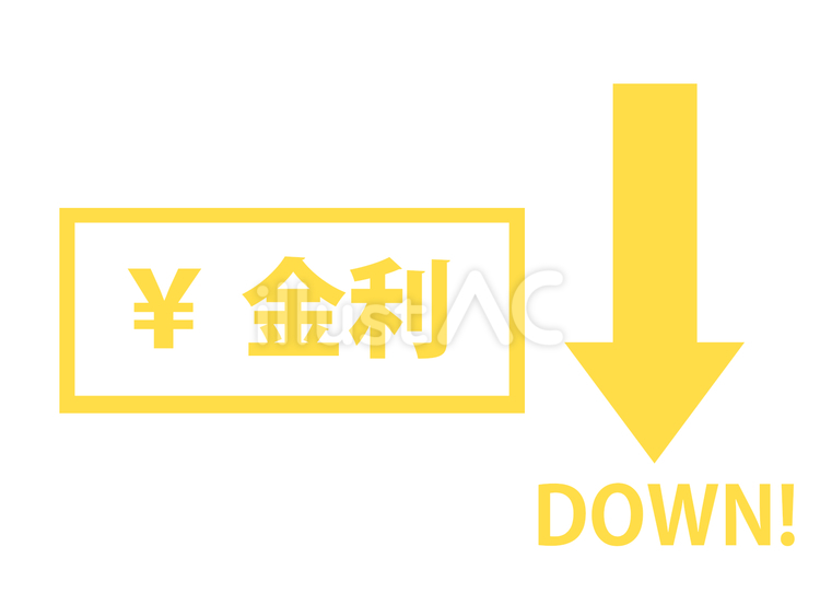円の利下げを説明するイラスト（黄） 利下げ,円安,円高のイラスト素材