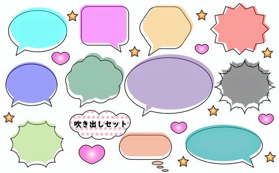 speech bubble set, , JPG, PNG and AI