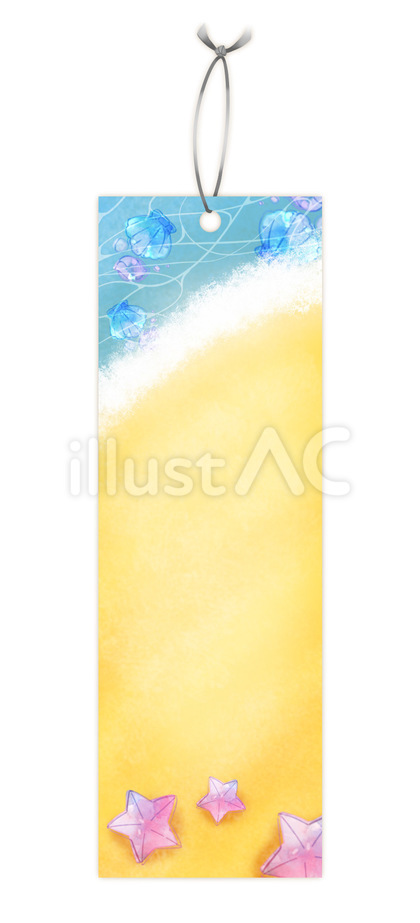 海の砂浜模様の短冊のイラスト