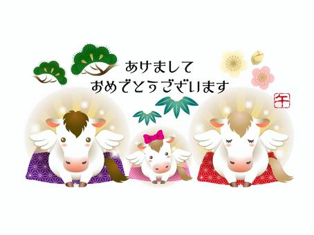 午年年賀状_家族 午年,年賀状,馬,干支,ペガサス,天馬,家族,松竹梅,縁起物,かわいいのイラスト素材