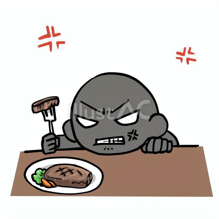 肉料理に怒るシルエット人物 シルエット,肉料理,怒るのイラスト素材
