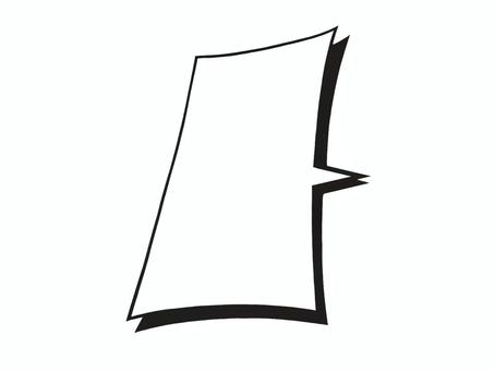 縦長の尖った吹き出し(ふきだし) フレーム,ふきだし,吹き出し,言葉,発言,セリフ,シンプル,考え,会話,話すのイラスト素材