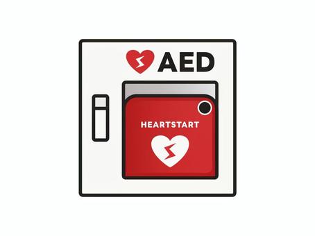 AED１ aed,医療機器,自動体外式除細動器,救命,医療,救命処置,心室細動,心停止,電気ショック,心臓マッサージのイラスト素材