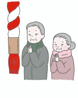 参拝する老夫婦 初詣,正月,年始,老夫婦,参拝,神社,新年,冬,高齢者,祖父母のイラスト素材