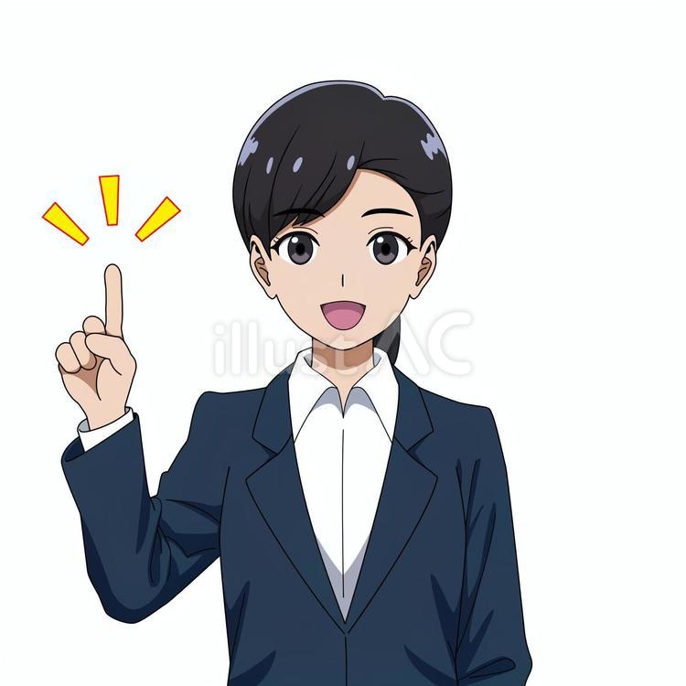 人差し指を立てたスーツの女性 アニメ,笑顔,女性のイラスト素材