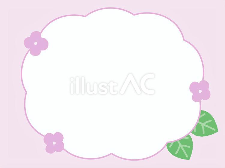 あじさい型のシンプルフレーム2 あじさい,紫陽花,アジサイのイラスト素材