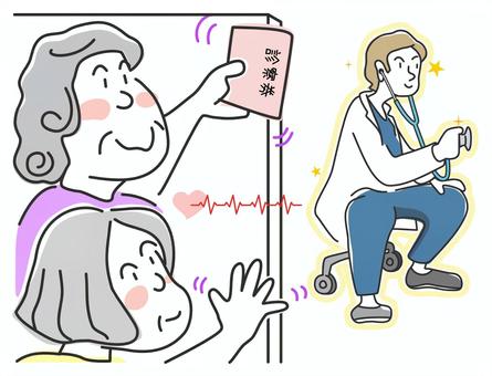 薬より効果ありカモ。高齢女性の元気の秘訣 高齢者,女性,2人,医者,診察,医師,見とれる,人気,目,保養のイラスト素材