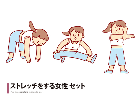 ストレッチをする女性　セット 人物,女性,ストレッチ,体操,準備運動,屈伸,前屈,柔軟性,スポーティ,活発のイラスト素材