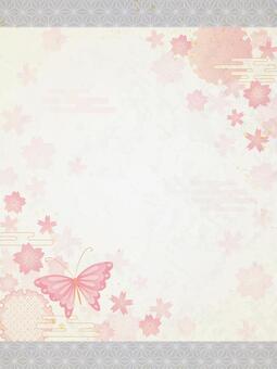 Cherry blossom, and handle, cherry blossoms, spring, JPG and AI