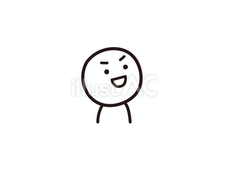 キリッとした顔で斜め上を見る棒人間 キメ顔,イケメン,格好つけるのイラスト素材
