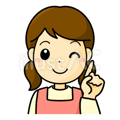 保育士 ウインク