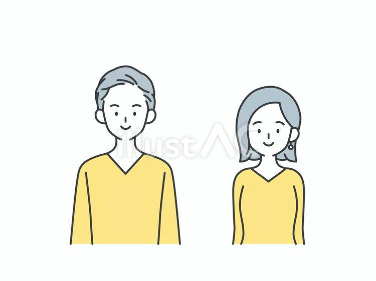 直立する男女のイラスト 人物,女,男のイラスト素材