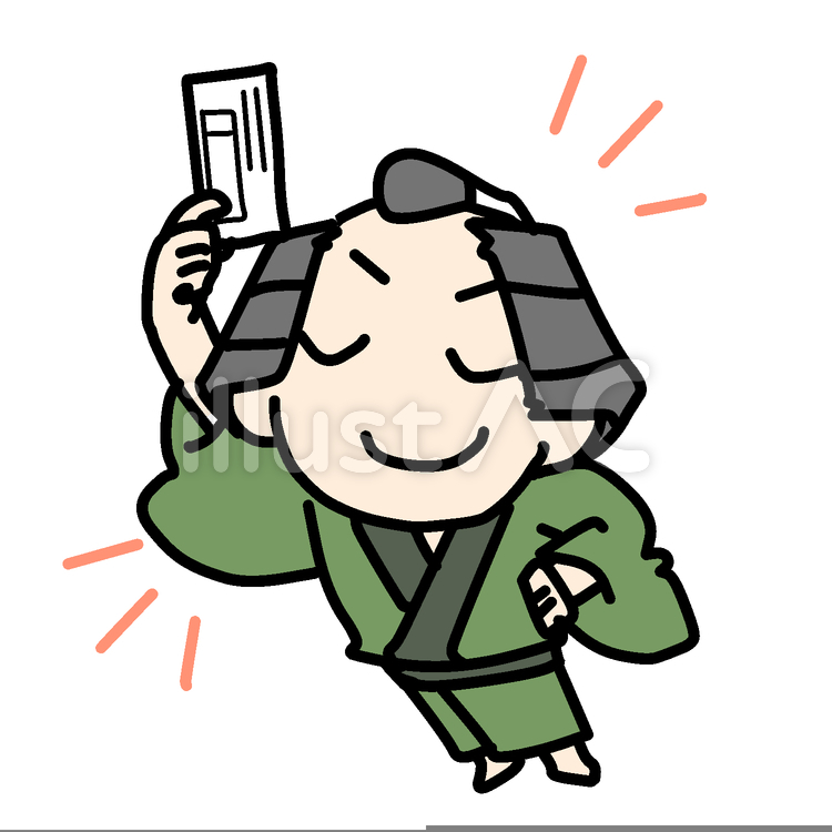投票用紙とドヤる町民 町民,投票用紙,ドヤるのイラスト素材