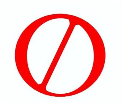 丸いゼロ(赤) ゼロ,数字,文字,赤,丸いのイラスト素材