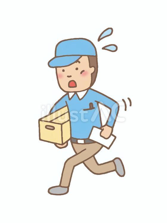 荷物を抱えて走る宅配業のお兄さん 宅配,男性,荷物のイラスト素材