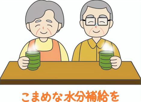 机の前でお茶を飲む高齢男性と高齢女性 机の前でお茶を飲む高齢男性と高齢女性 おばあさん,おじいさん,高齢女性,高齢男性,夫婦,正面,上半身,並ぶ,座る,にっこりのイラスト素材