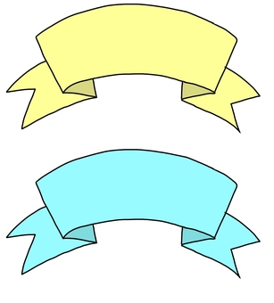 Illustration, Illustration, ribbon, frame, decoration,