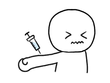 注射される棒人間