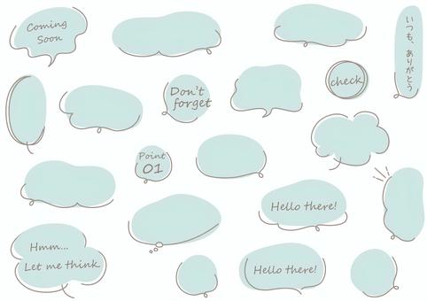 Illustration, speech balloon, frame, headline, 