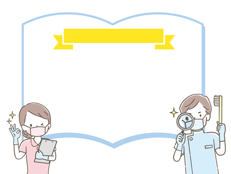 歯科医師とノートのフレーム 歯科医師とノートのフレーム 歯科,歯ブラシ,歯科医師,男性,女性,虫眼鏡,マスク,ノート,フレーム,コピースペースのイラスト素材