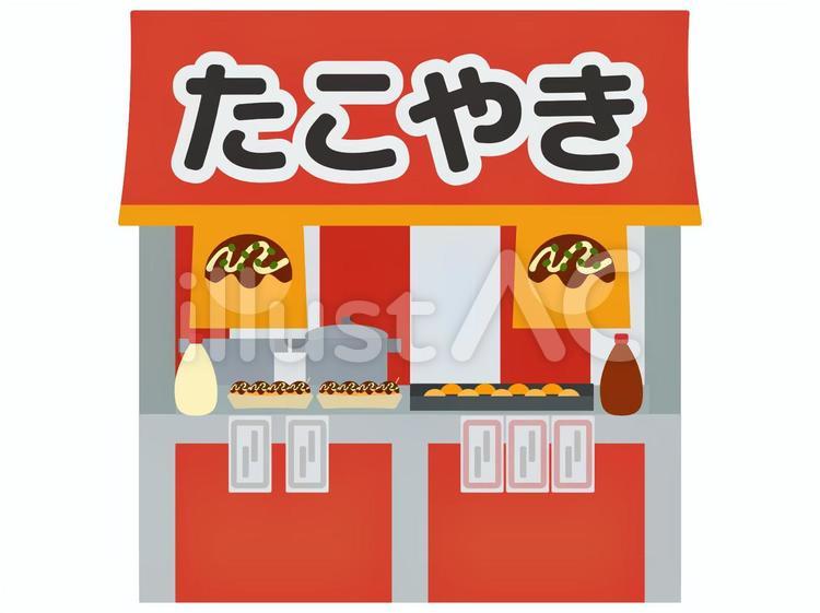 たこやきの屋台 タコ焼き,屋台,出店のイラスト素材