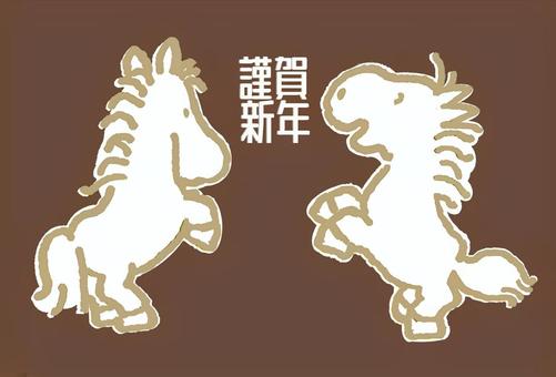 午年　年賀デザイン 午年,馬,謹賀新年,年賀デザイン,たてがみ,ひずめ,立ちポーズ,動き,躍動,たわむれるのイラスト素材