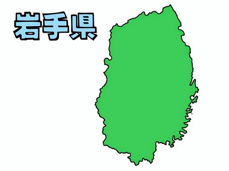 少しゆるい岩手県地図 書き文字 岩手県,岩手,地図,東北,ゆるい,手描き,日本地図,線画,緑,日本のイラスト素材
