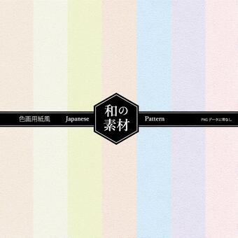 和の素材 パターン-10, JPG, PNG 和 AI 和の素材 パターン-10, , JPG, PNG 和 AI
