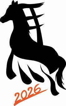 暴れ馬西暦漢字 暴れ馬,西暦,2026,勢い,干支,漢字,変形,組合せ,尻尾,動物のイラスト素材